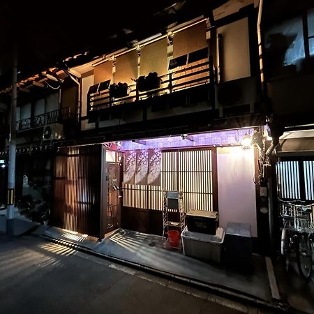 Nishijin No Sato 西陣之郷 -100 Yrs Smart & Sustainable Ai Arthouse With 10Gbps Wifi - Villa Kyoto Exterior foto