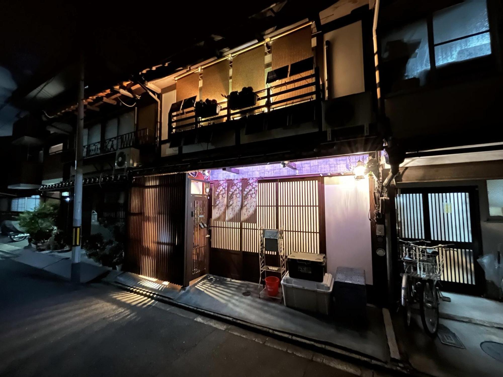 Nishijin No Sato 西陣之郷 -100 Yrs Smart & Sustainable Ai Arthouse With 10Gbps Wifi - Villa Kyoto Exterior foto